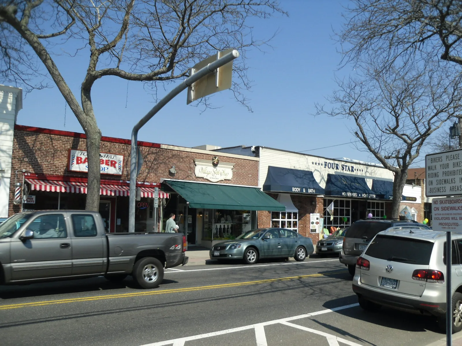 Sayville — Lattingtown (USA)