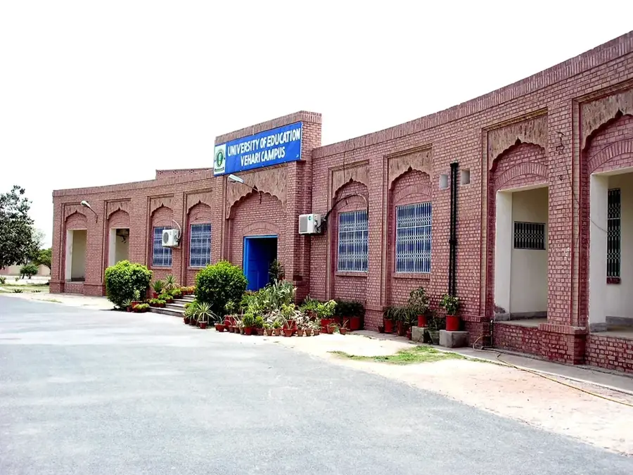 Vehari — Muridke (Pakistan)