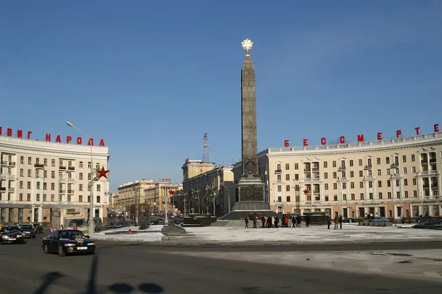 Victory Square