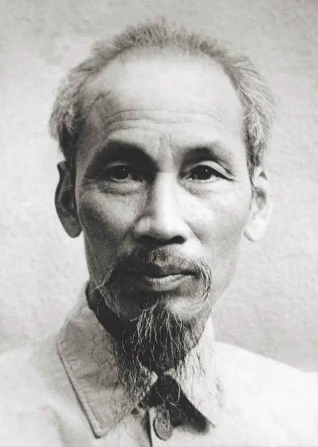 Sin Ho