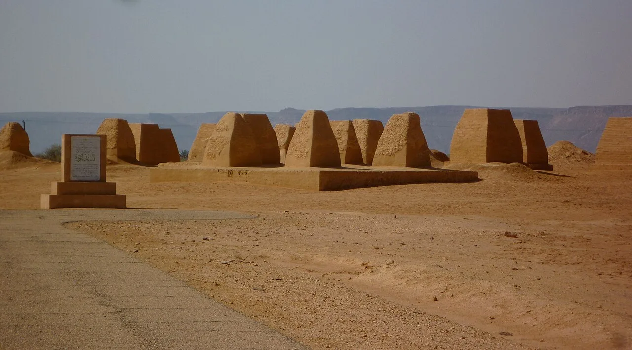 Wadi al-Ajal — Awbari (Libia)