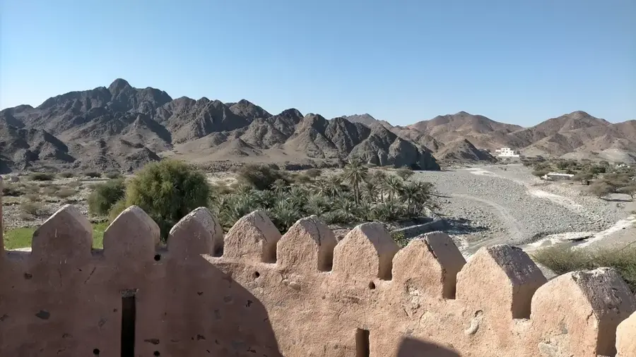 Wadi Al Helo