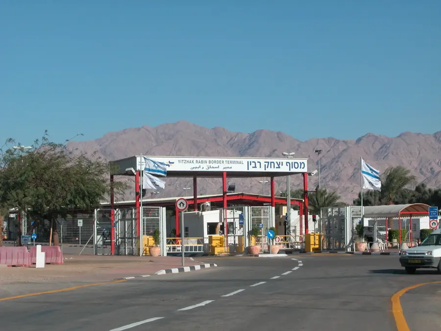 Wadi Araba