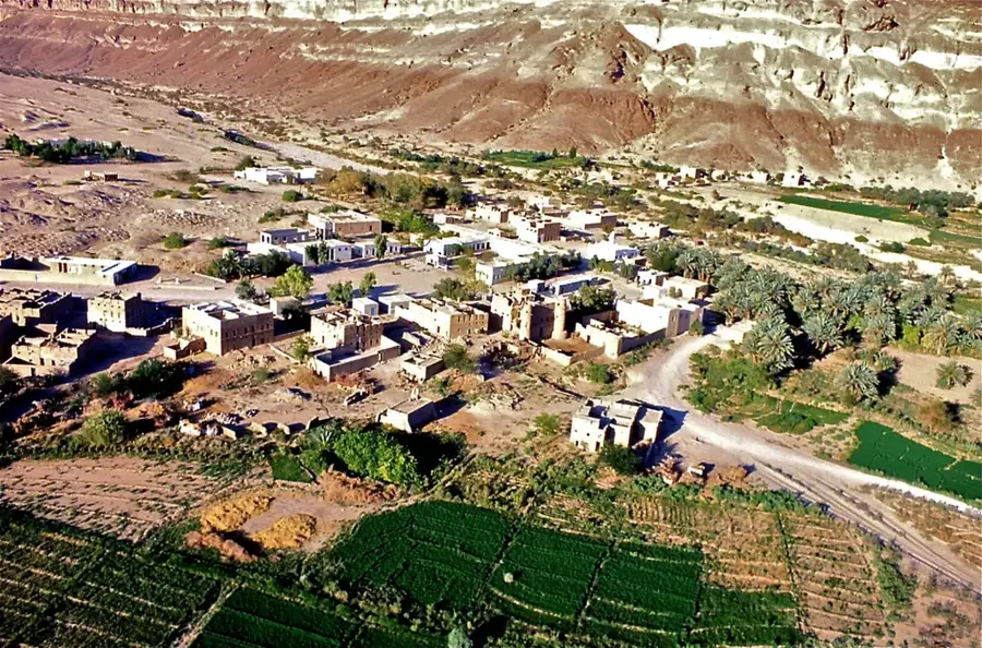 Wadi Hadhramaut