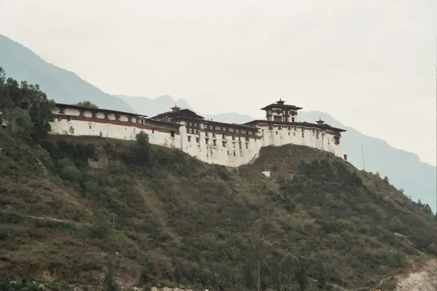 Wangdue Phodrang Dzong — Wangdue Phodrang (Bhutan)