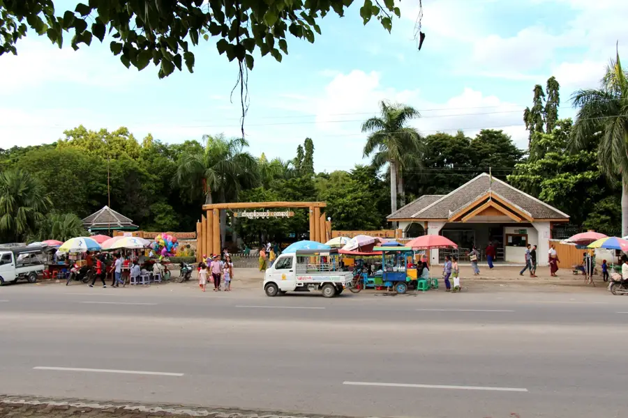 Yadanabon-Zoo