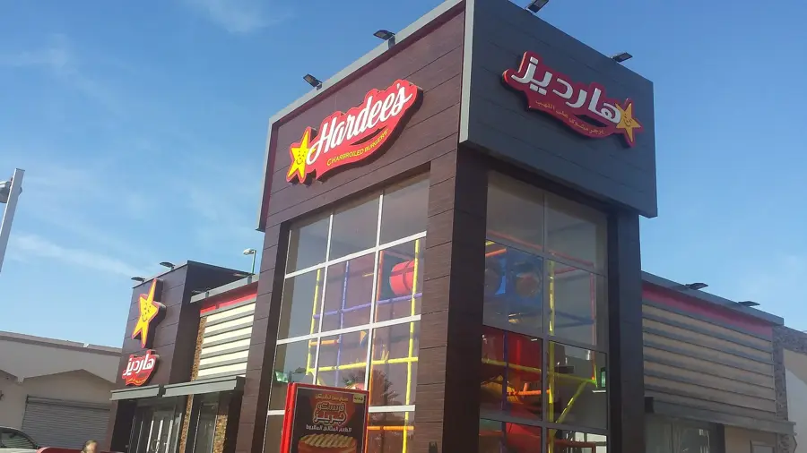 Industriestadt Yanbu — Tayma (Saudi-Arabien)