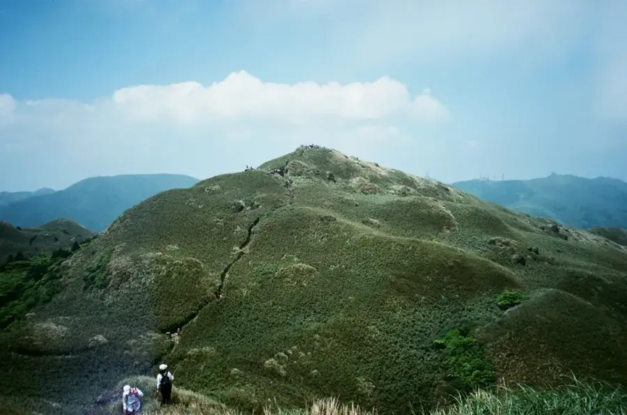 Yangmingshan Nemzeti Park