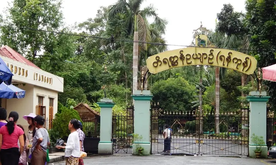 Zoologischer Garten Rangun — Sule-Pagode (Myanmar)