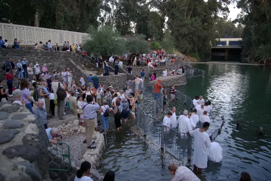 Yardenit Baptismal Site