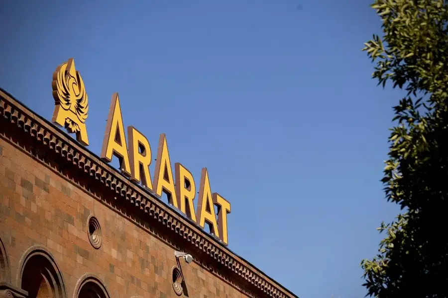 Yerevan Brandy Company