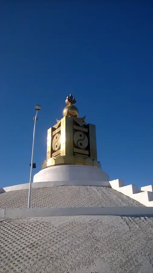 Zamiin-Uud Free Trade Zone — Zamyn-Üüd (Mongolia)