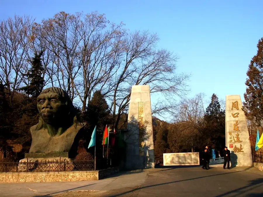 Zhoukoudian Site — Jingshan Park (China)
