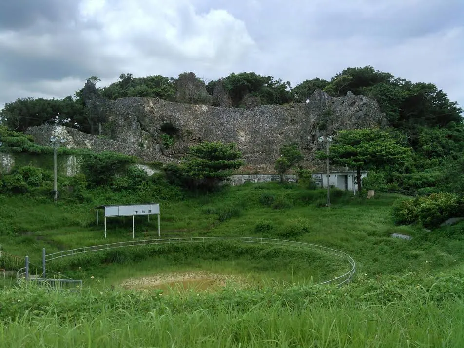 Agena Castle Ruins